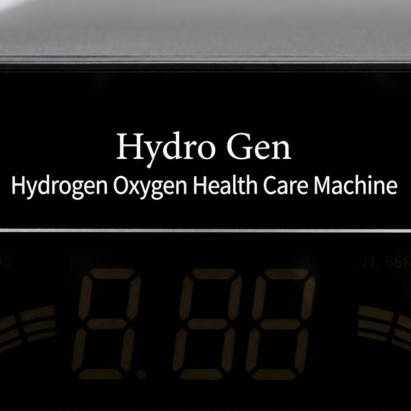 Close-up of the Hydro Gen control display